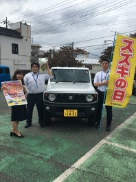 スズキの日開催と限定試乗車のお知らせです(*'▽')